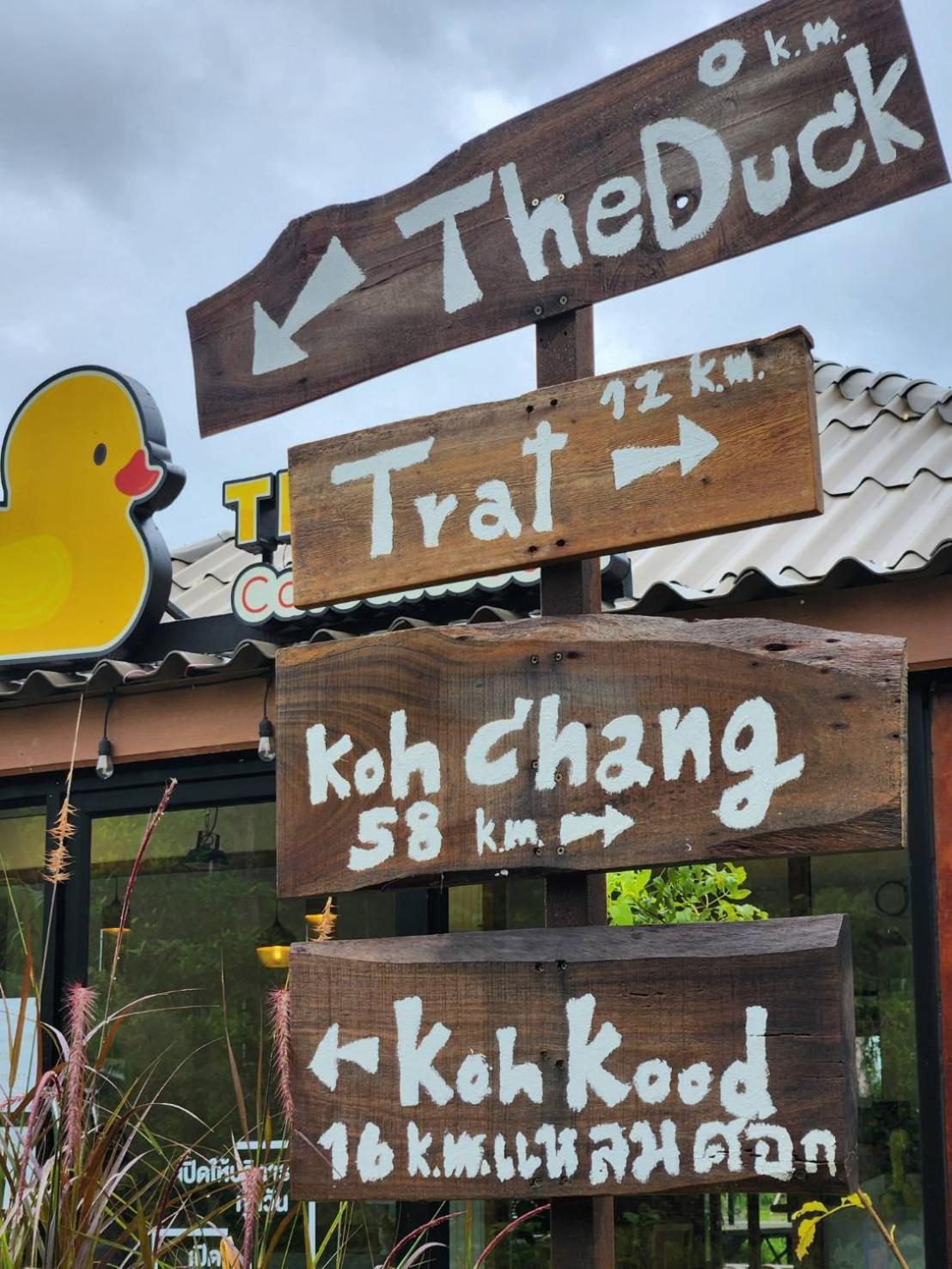 The Duck Cafe And Resort Τρατ Εξωτερικό φωτογραφία